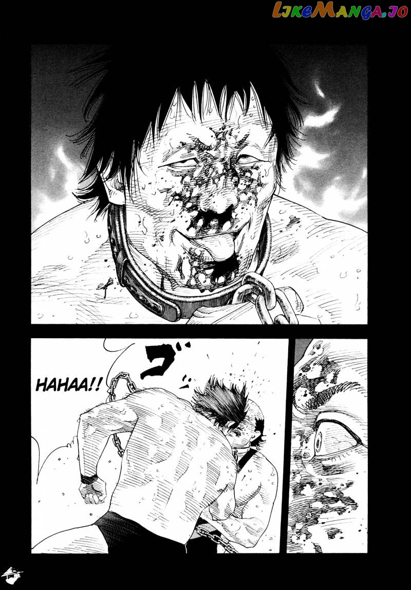 Real, Chapter 75 image 18